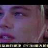 澳门6合和彩开奖结果生肖70期！